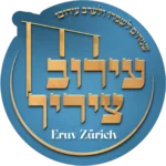 Logo Eruv Zürich